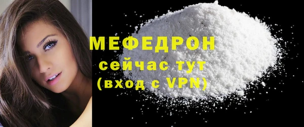 МДМА Липки