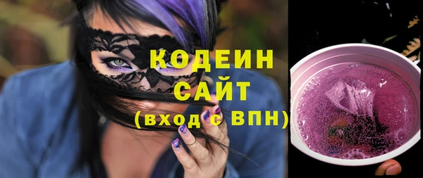 МДМА Липки