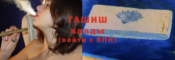 МДМА Липки