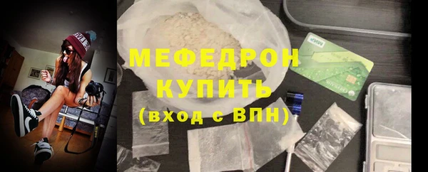 МДМА Липки