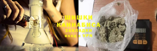 МДМА Липки