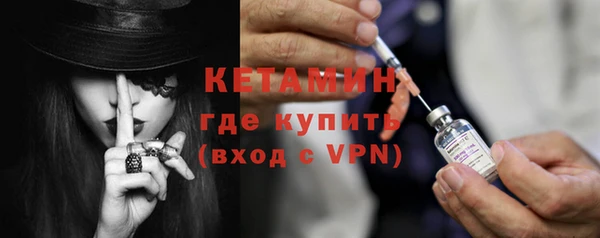 МДМА Липки
