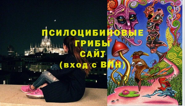 МДМА Липки