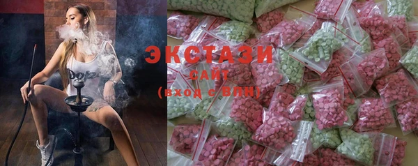 PSILOCYBIN Лихославль
