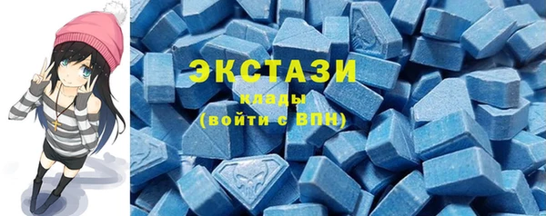мдма Лиски
