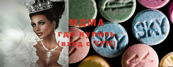 МДМА Липки