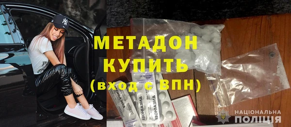 PSILOCYBIN Лихославль