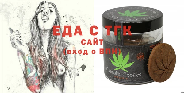 PSILOCYBIN Лихославль