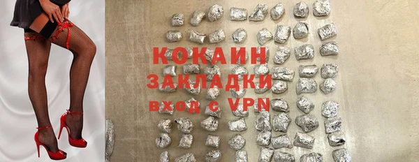 мдма Лиски