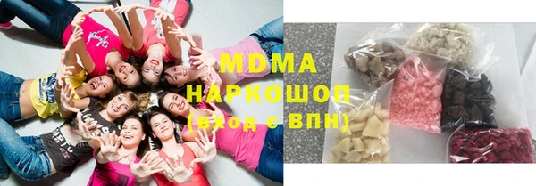 МДМА Липки