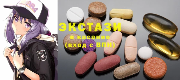 прущие крисы Лагань