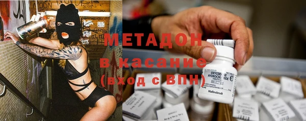 мдма Лиски