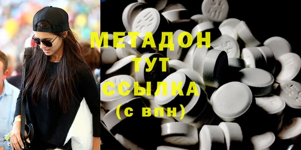 эйфоретик Лабытнанги