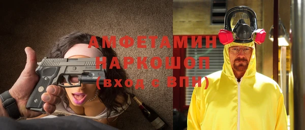 PSILOCYBIN Лихославль