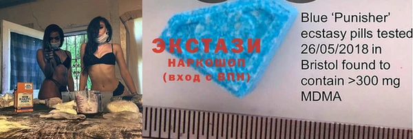 PSILOCYBIN Лихославль