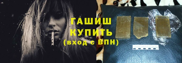 PSILOCYBIN Лихославль